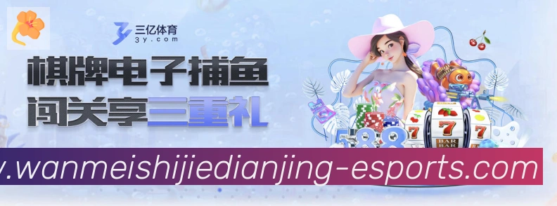 行业推荐